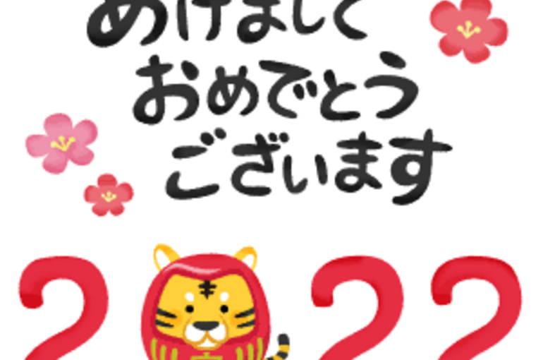 3C7D7387-54F7-4F37-B209-EB3184CB4E4C
